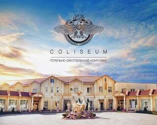 Отель Колизей Хмельницкий-0